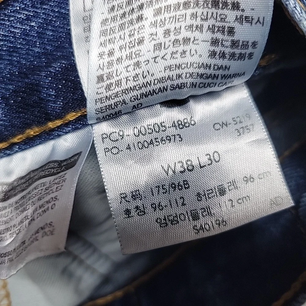 Levi's Jeans Men 38x30 Blue‎ 505 Regular Fit Straight Leg Workwear Casual